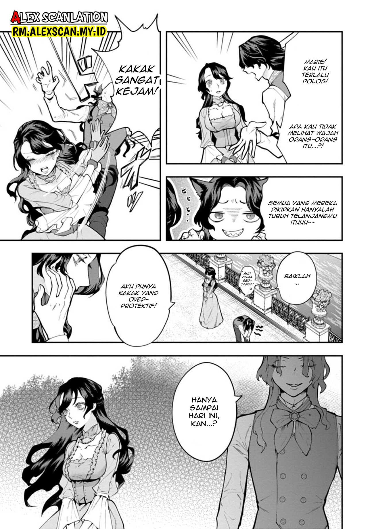 Dantou no Archange Chapter 1 - halaman 9