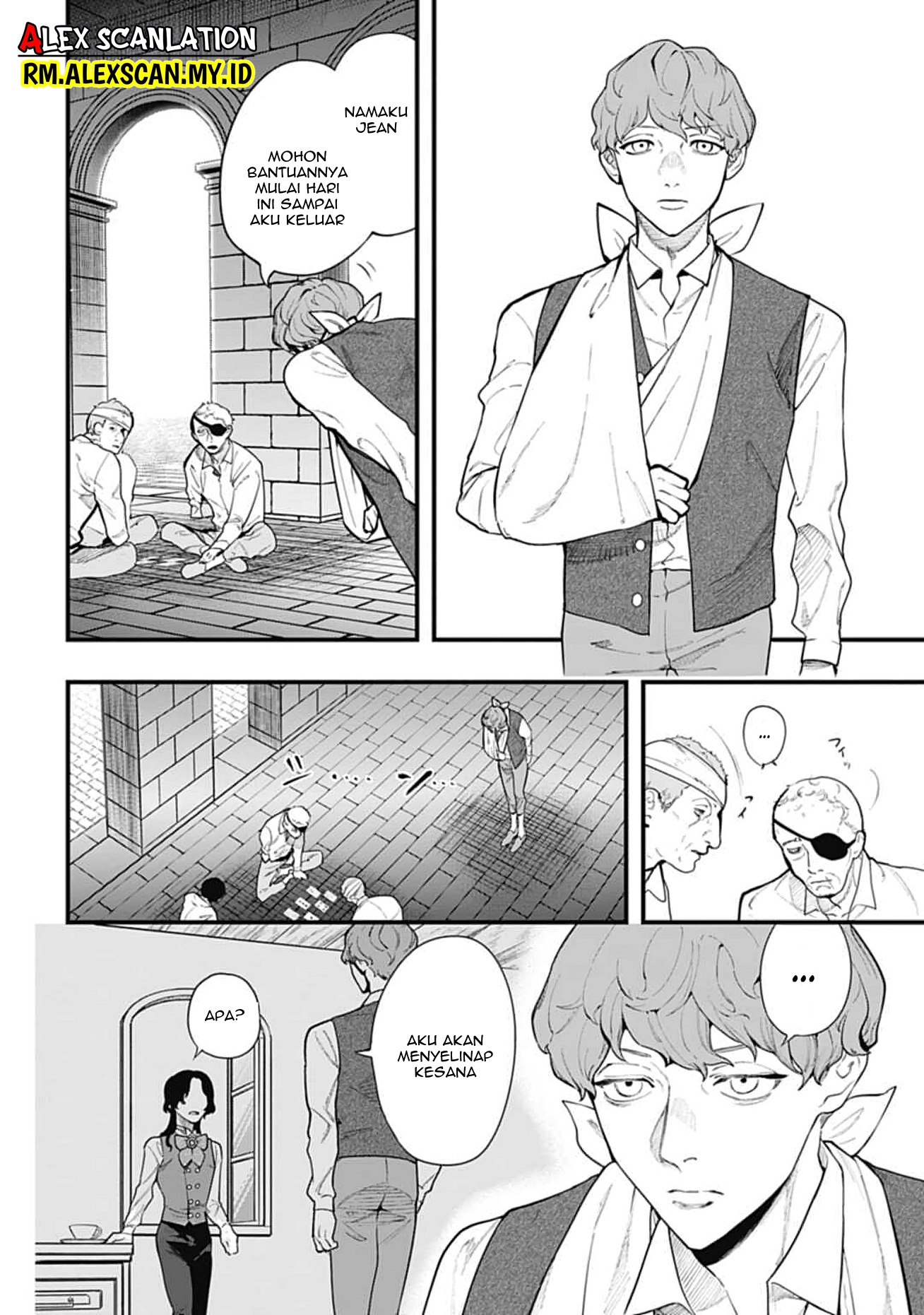 Dantou no Archange Chapter 10 - halaman 12