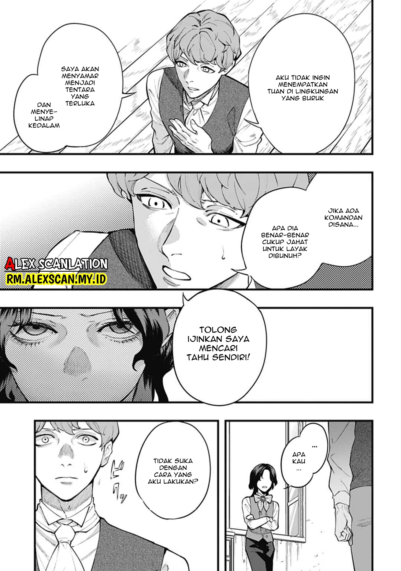 Dantou no Archange Chapter 10 - halaman 13