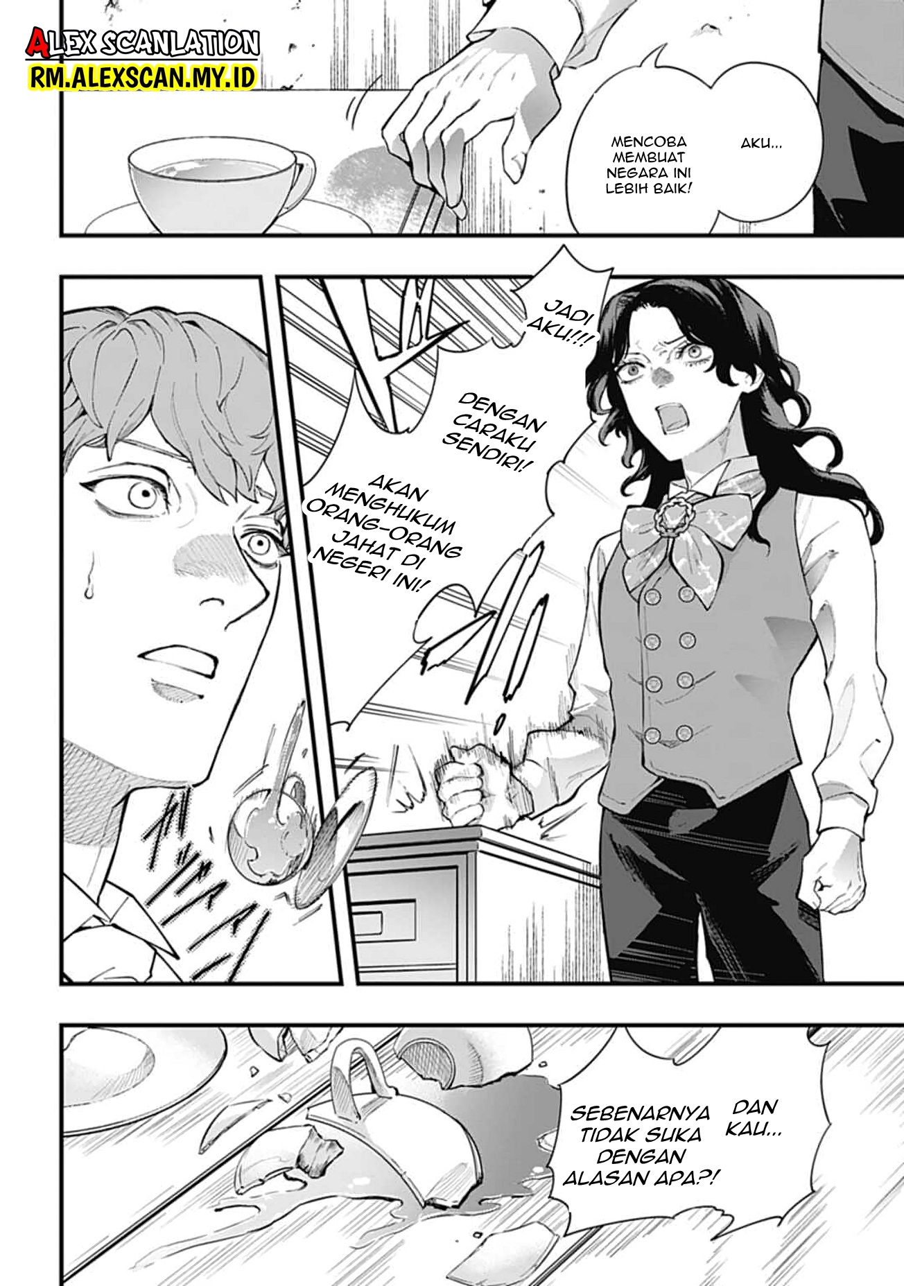 Dantou no Archange Chapter 10 - halaman 14