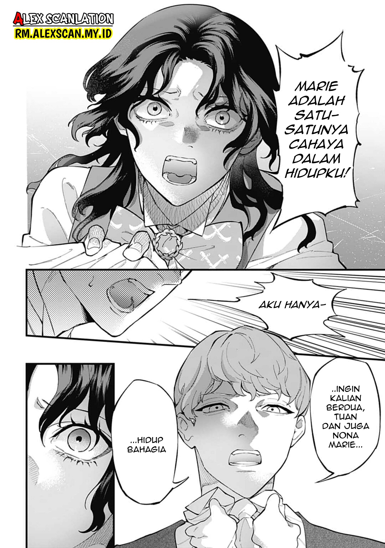 Dantou no Archange Chapter 10 - halaman 16