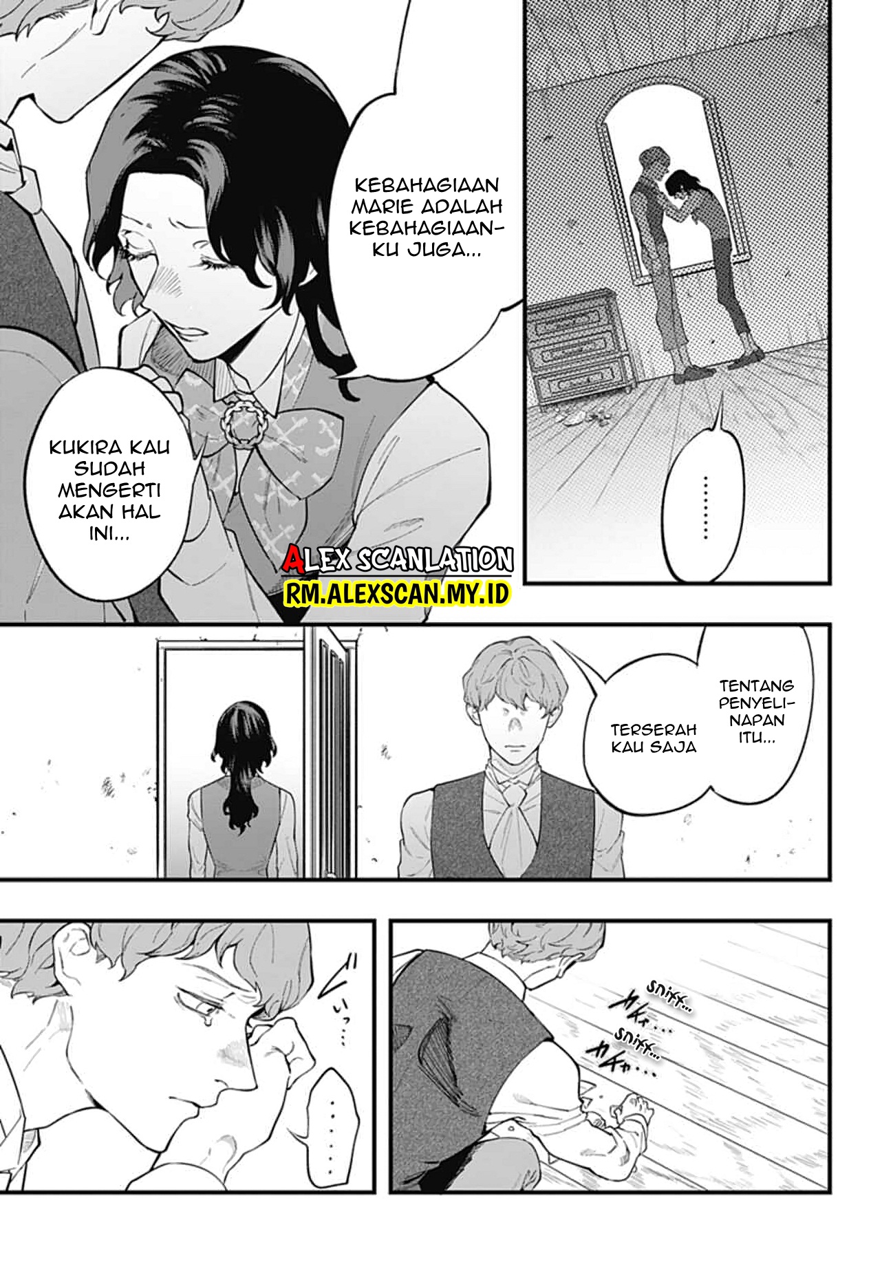 Dantou no Archange Chapter 10 - halaman 17
