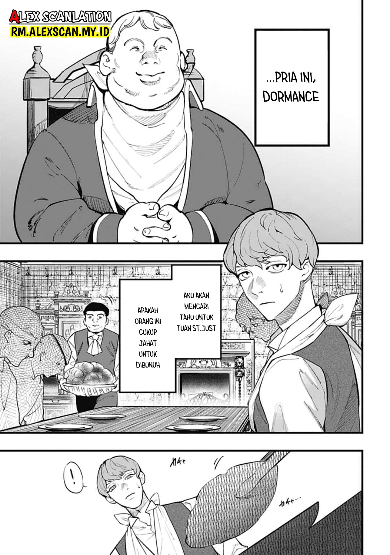Dantou no Archange Chapter 10 - halaman 19