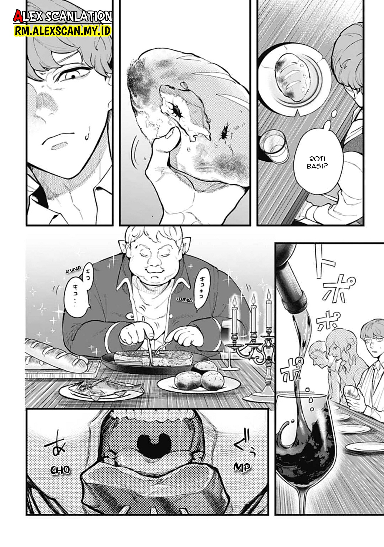 Dantou no Archange Chapter 10 - halaman 20
