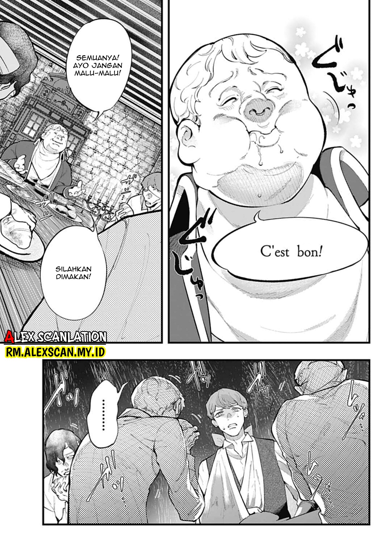 Dantou no Archange Chapter 10 - halaman 21
