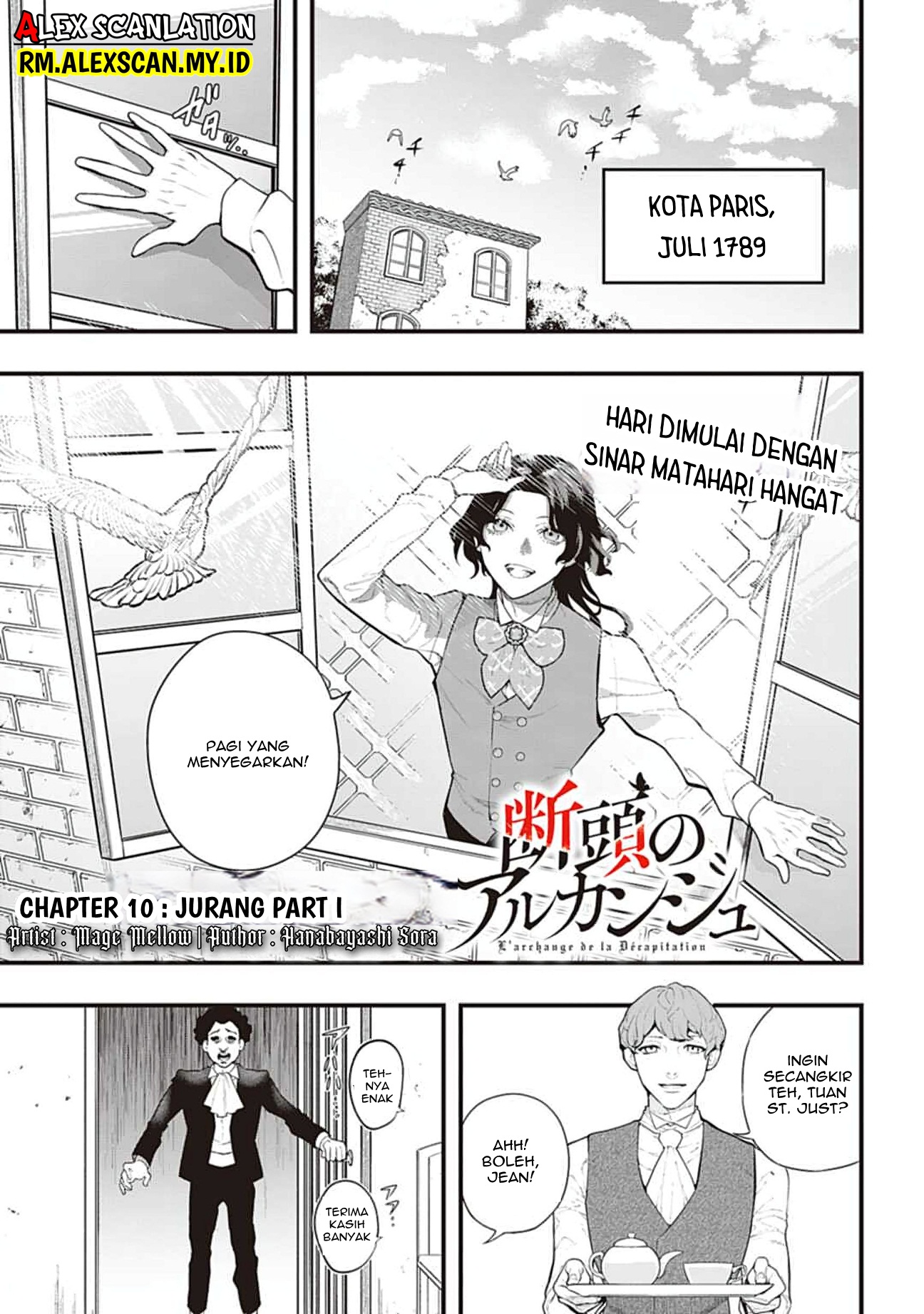 Dantou no Archange Chapter 10 - halaman 3