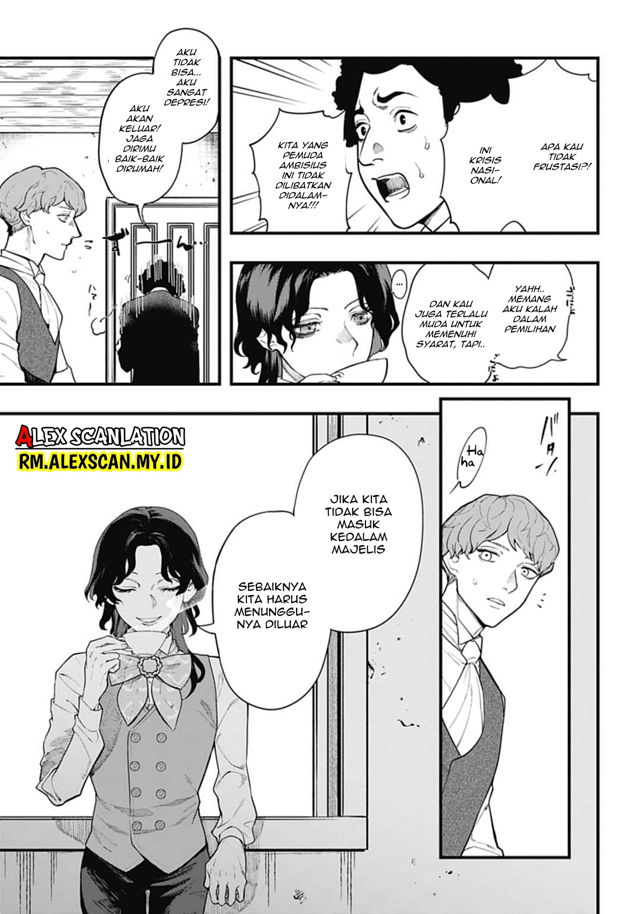 Dantou no Archange Chapter 10 - halaman 5