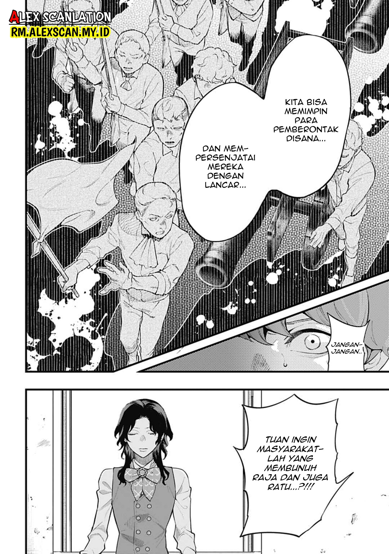Dantou no Archange Chapter 10 - halaman 8