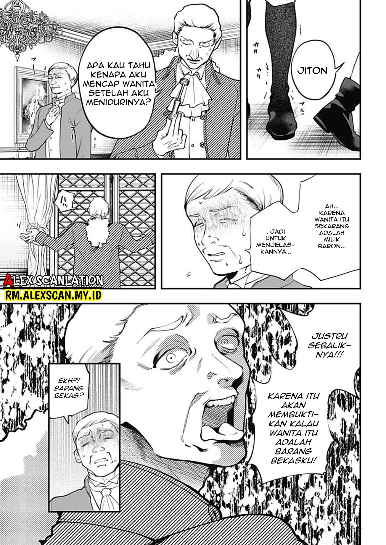 Dantou no Archange Chapter 2 - halaman 11
