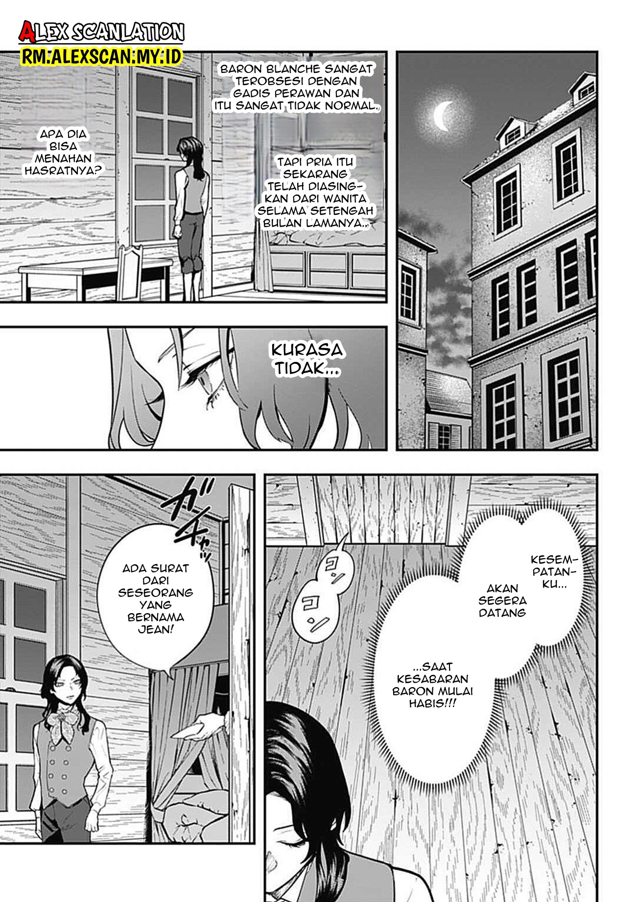 Dantou no Archange Chapter 2 - halaman 13