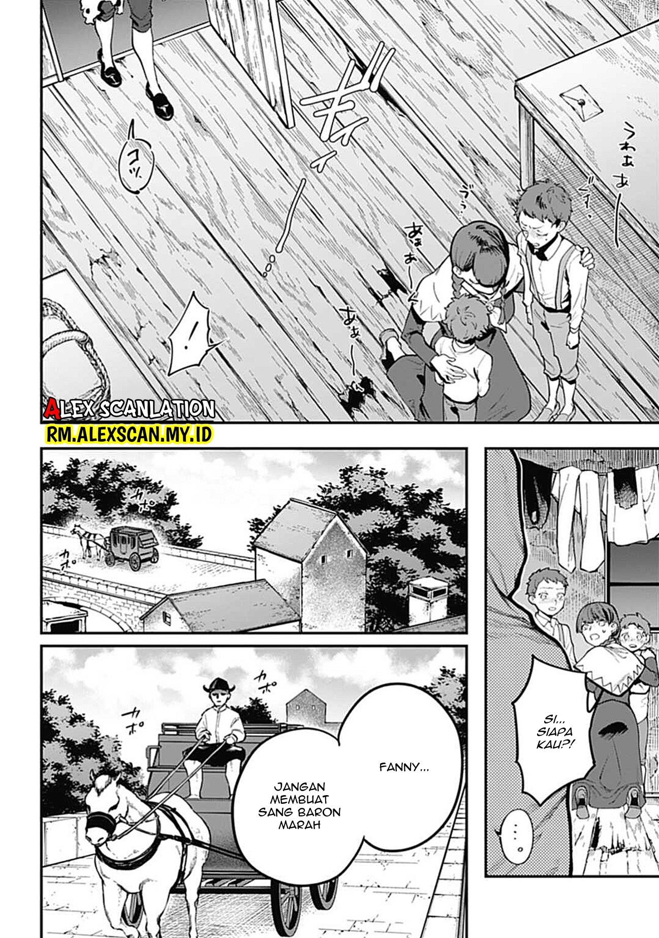 Dantou no Archange Chapter 2 - halaman 16
