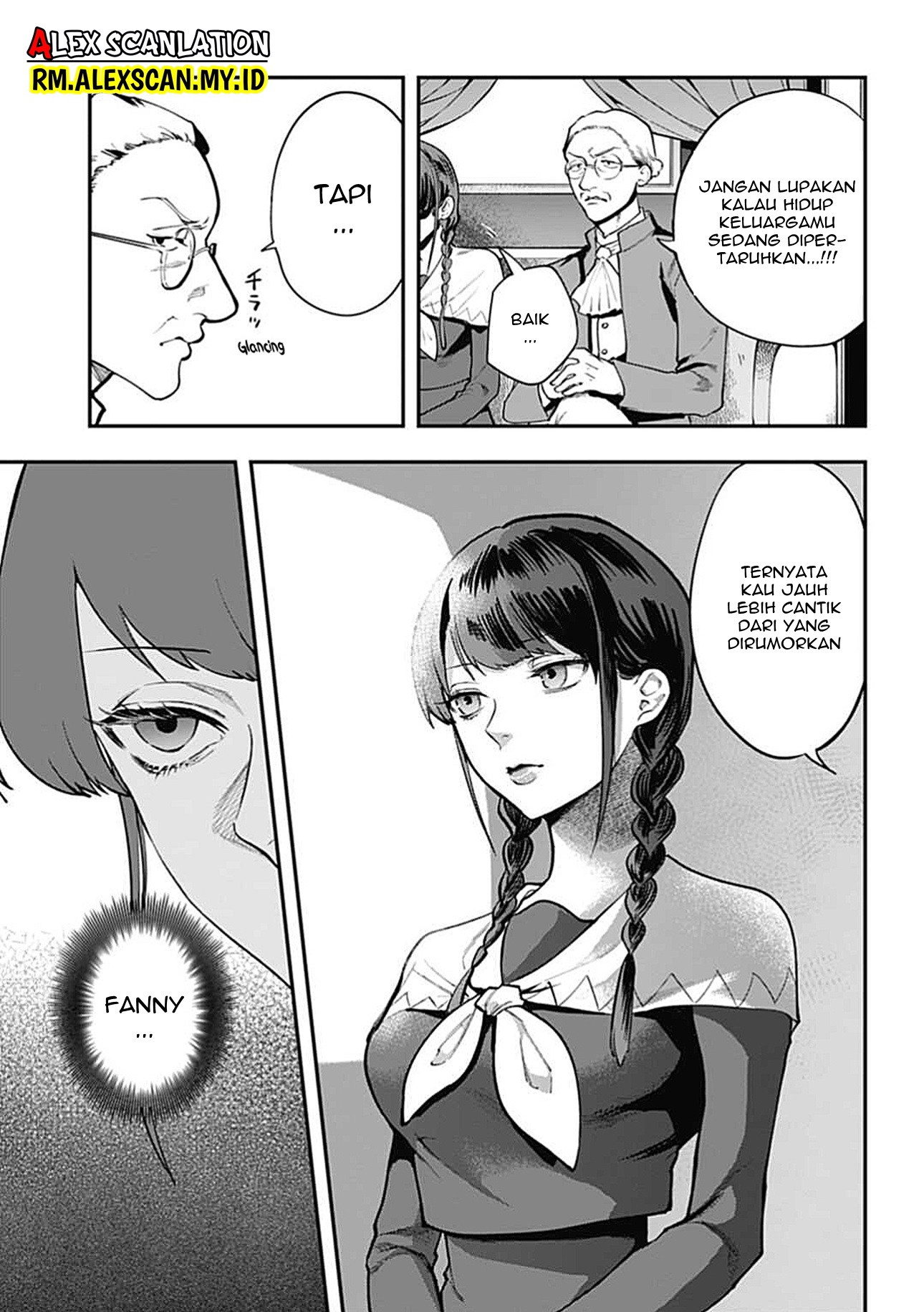 Dantou no Archange Chapter 2 - halaman 17