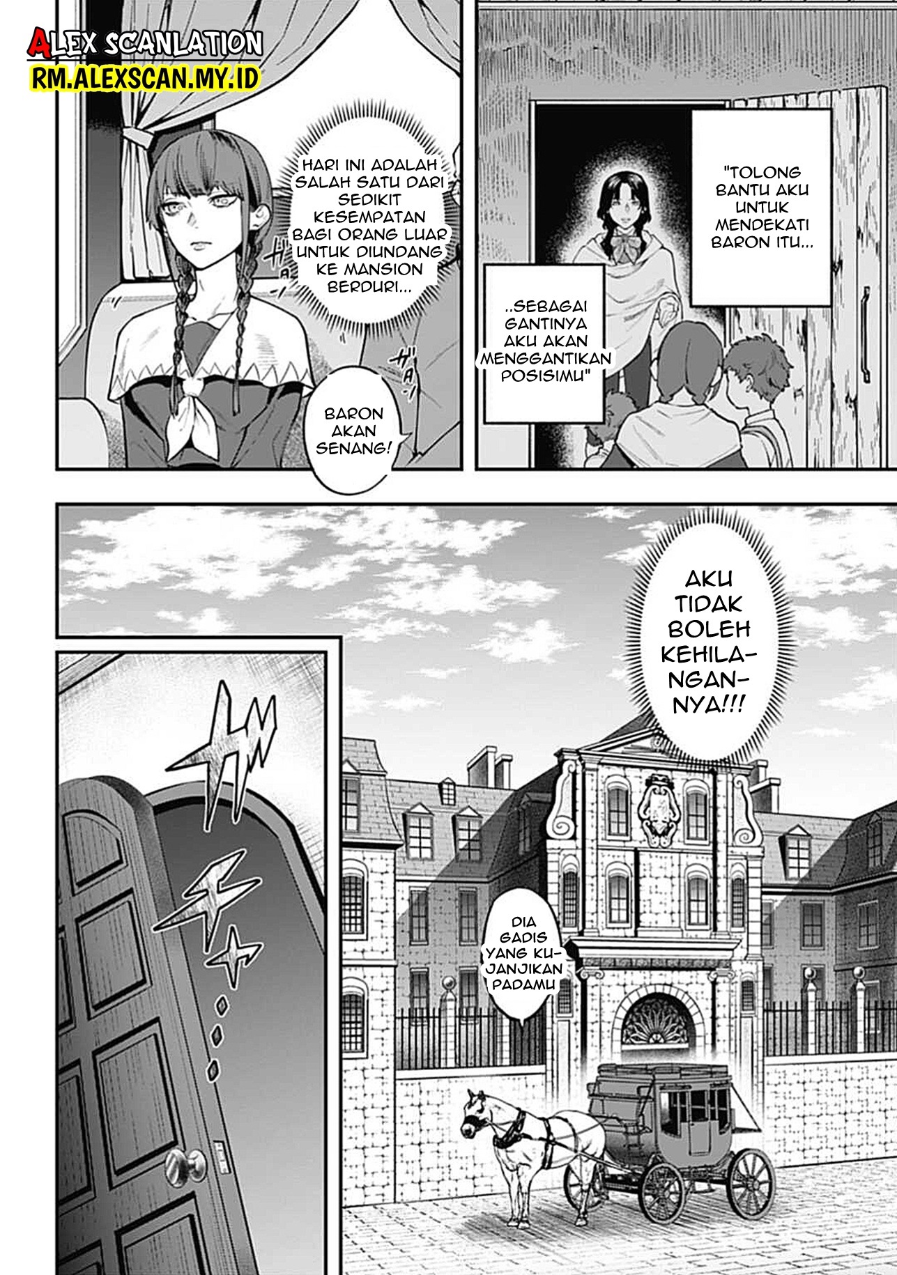 Dantou no Archange Chapter 2 - halaman 18