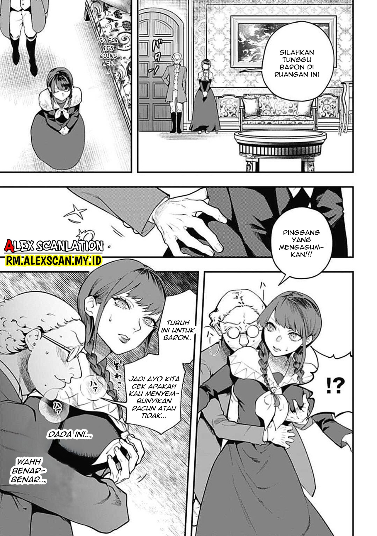 Dantou no Archange Chapter 2 - halaman 19