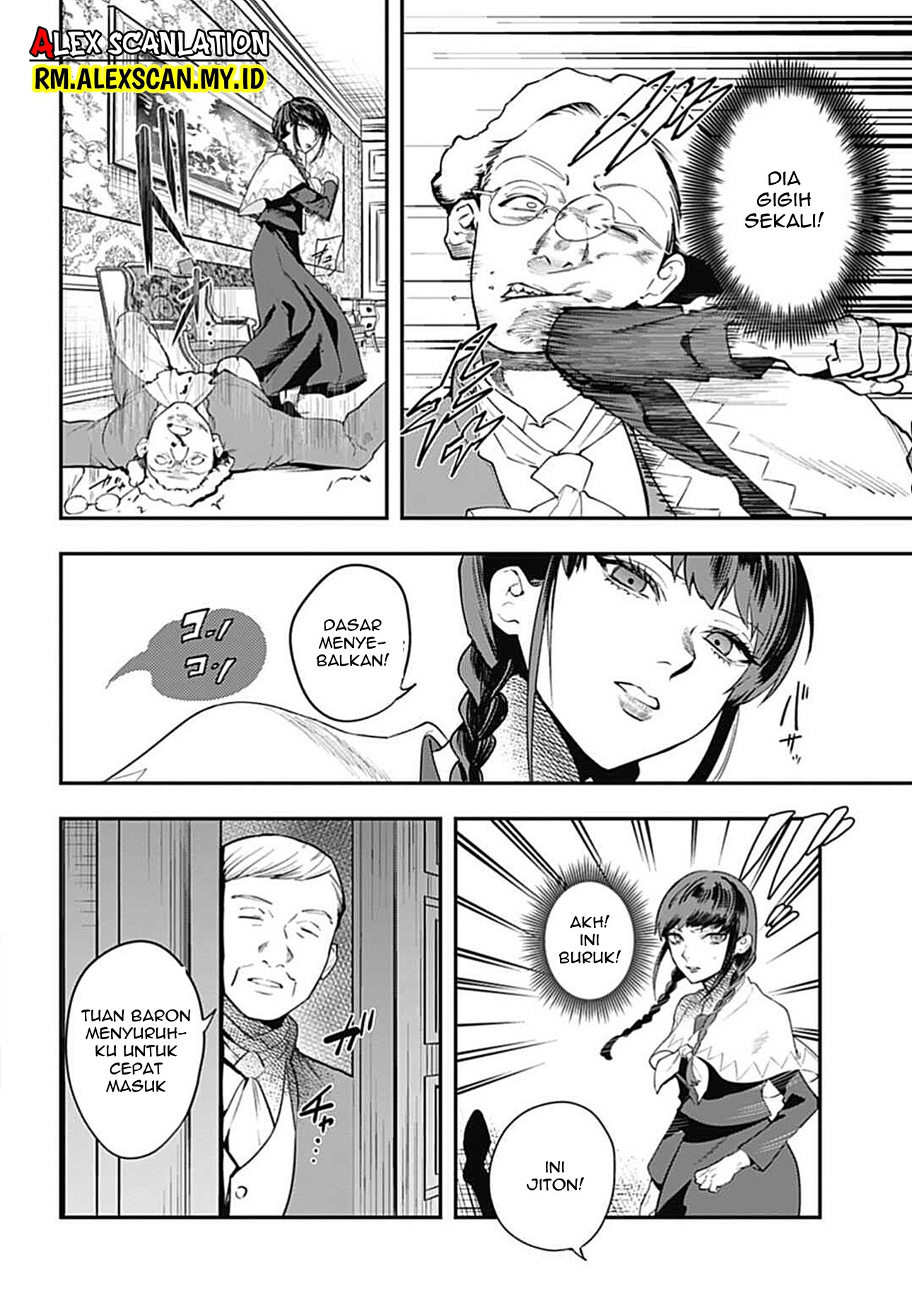 Dantou no Archange Chapter 2 - halaman 20