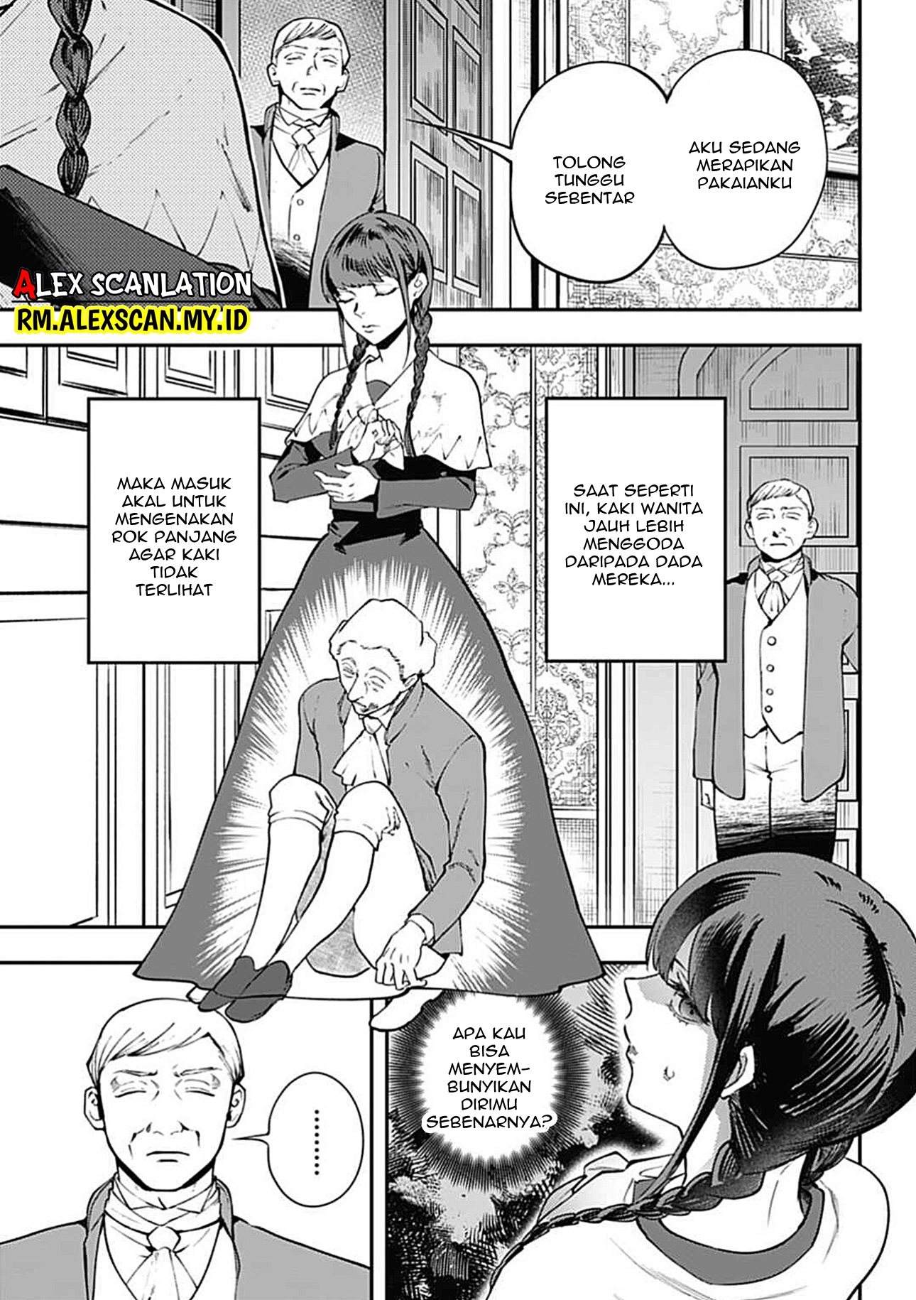 Dantou no Archange Chapter 2 - halaman 21