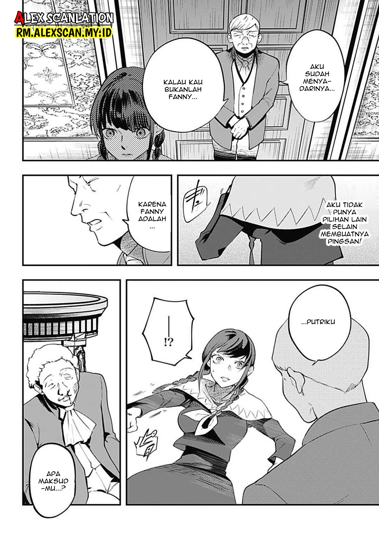 Dantou no Archange Chapter 2 - halaman 22