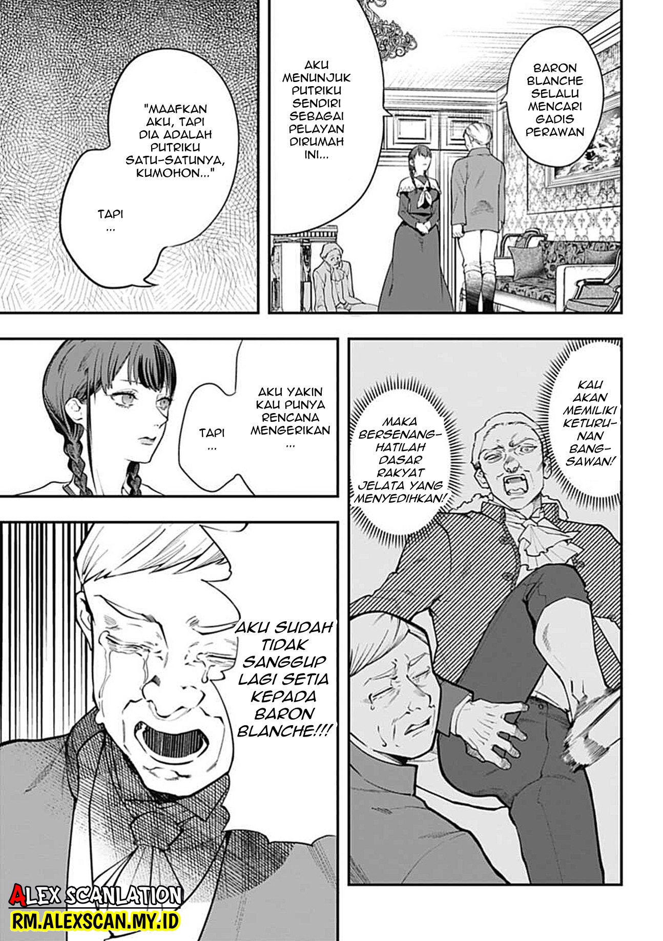 Dantou no Archange Chapter 2 - halaman 23