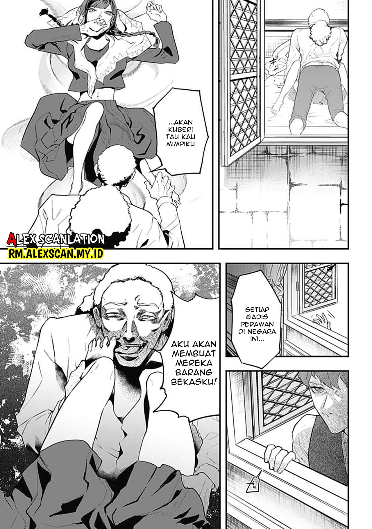 Dantou no Archange Chapter 2 - halaman 27