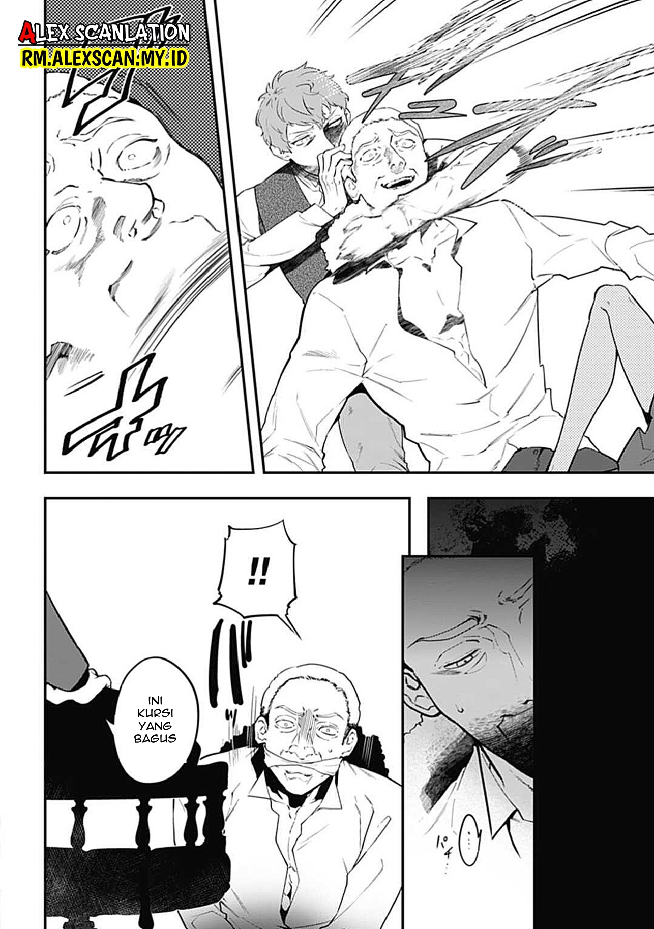 Dantou no Archange Chapter 2 - halaman 28