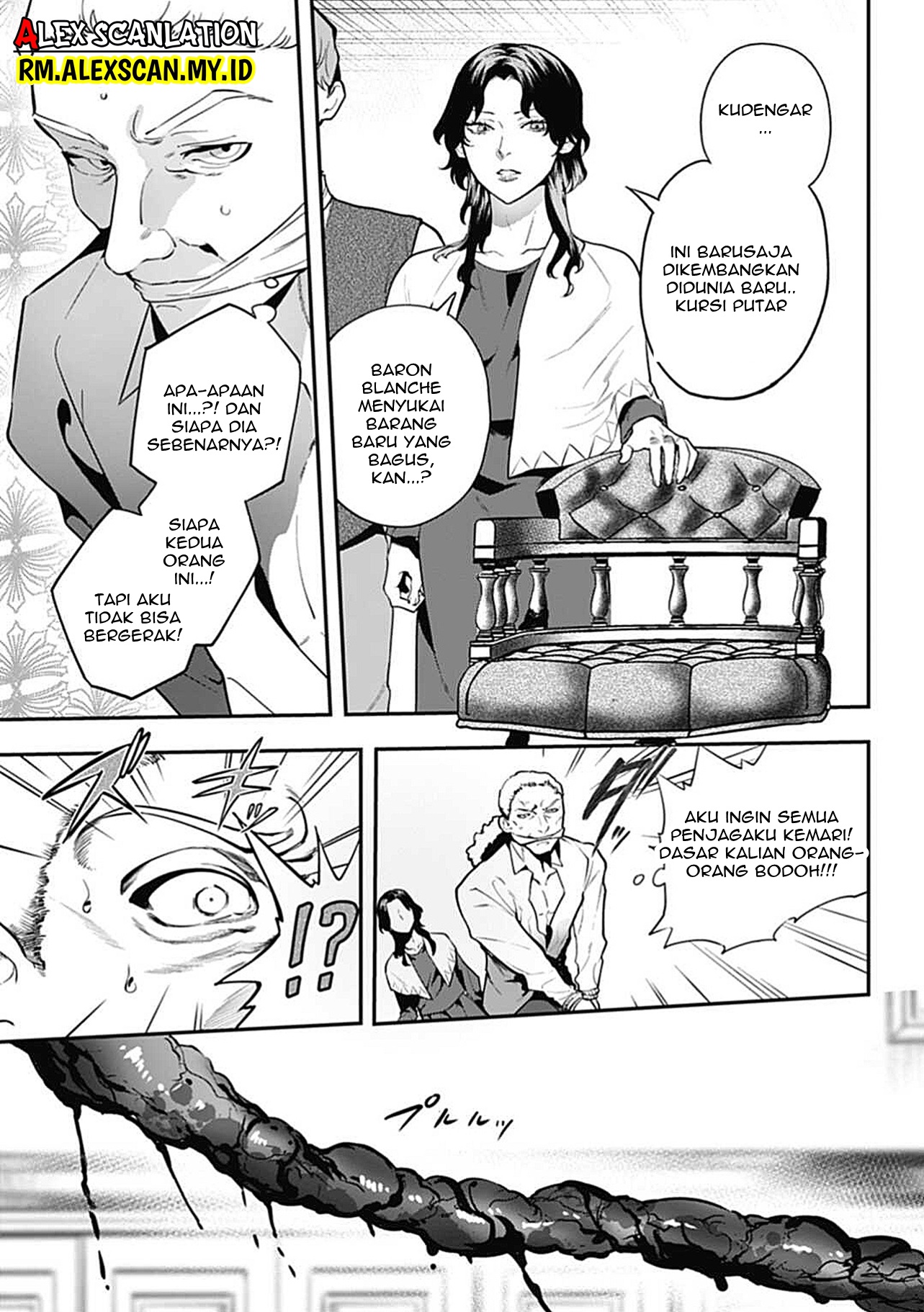 Dantou no Archange Chapter 2 - halaman 29