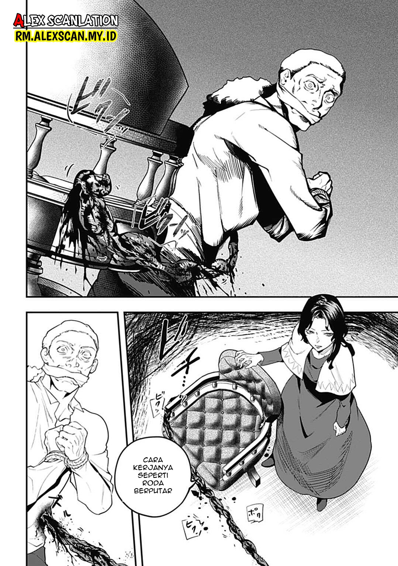 Dantou no Archange Chapter 2 - halaman 30