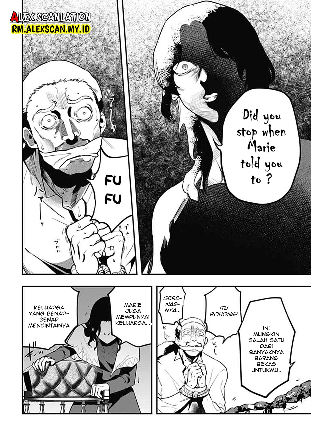 Dantou no Archange Chapter 2 - halaman 32