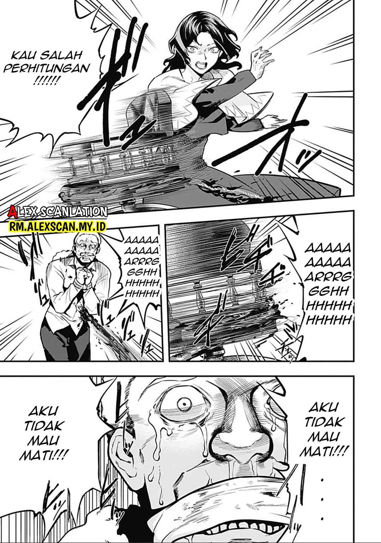 Dantou no Archange Chapter 2 - halaman 33
