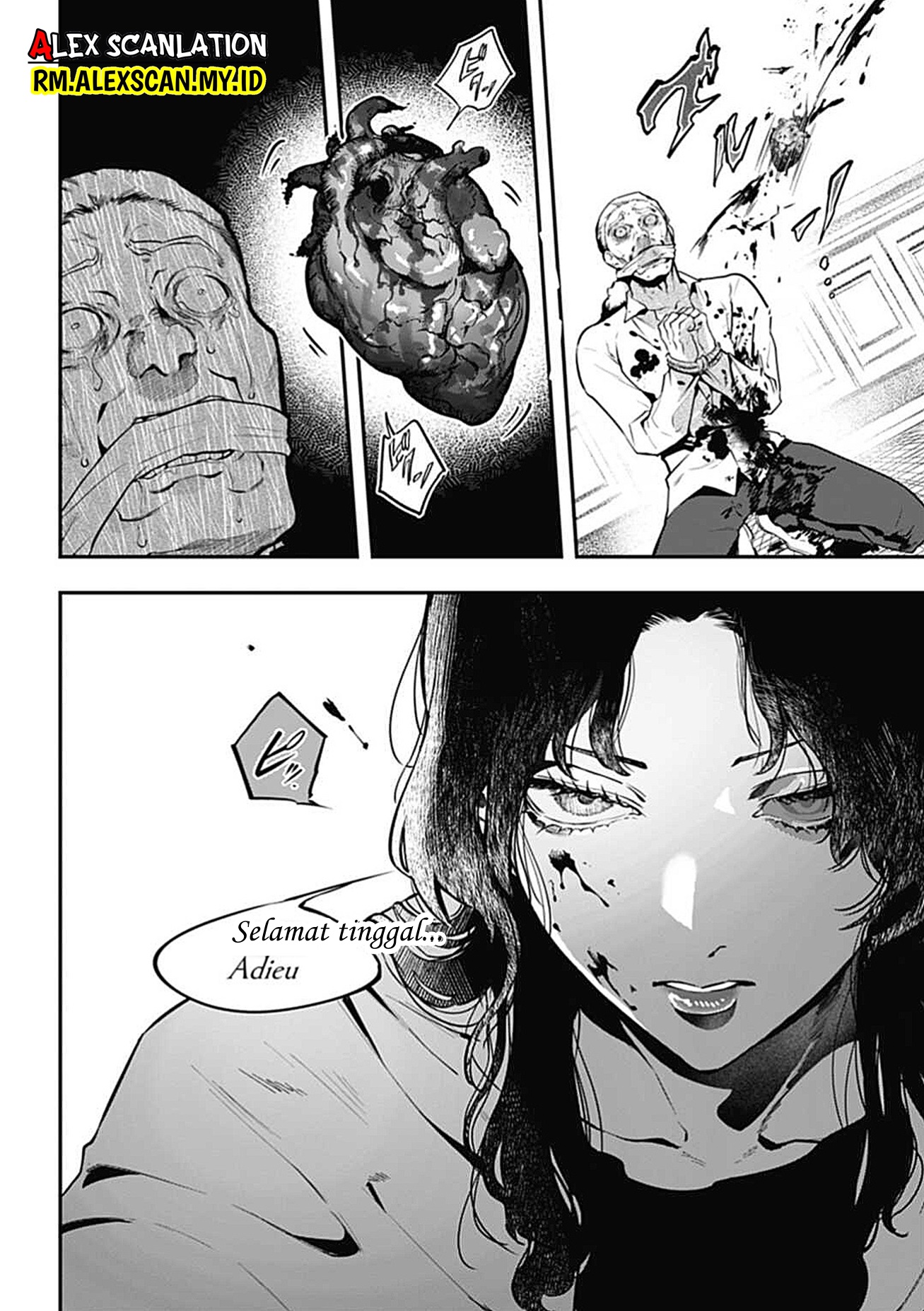 Dantou no Archange Chapter 2 - halaman 34