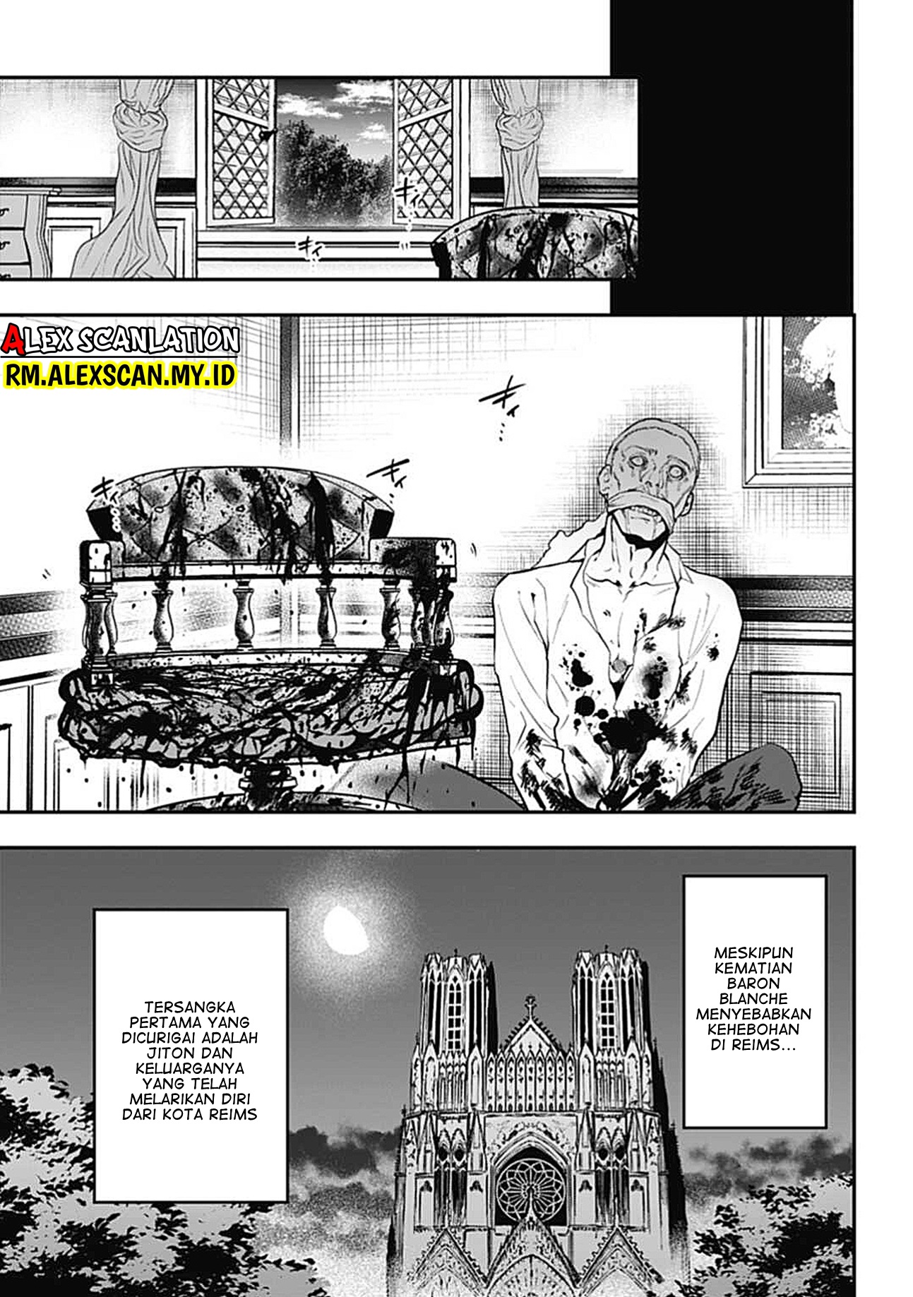 Dantou no Archange Chapter 2 - halaman 35