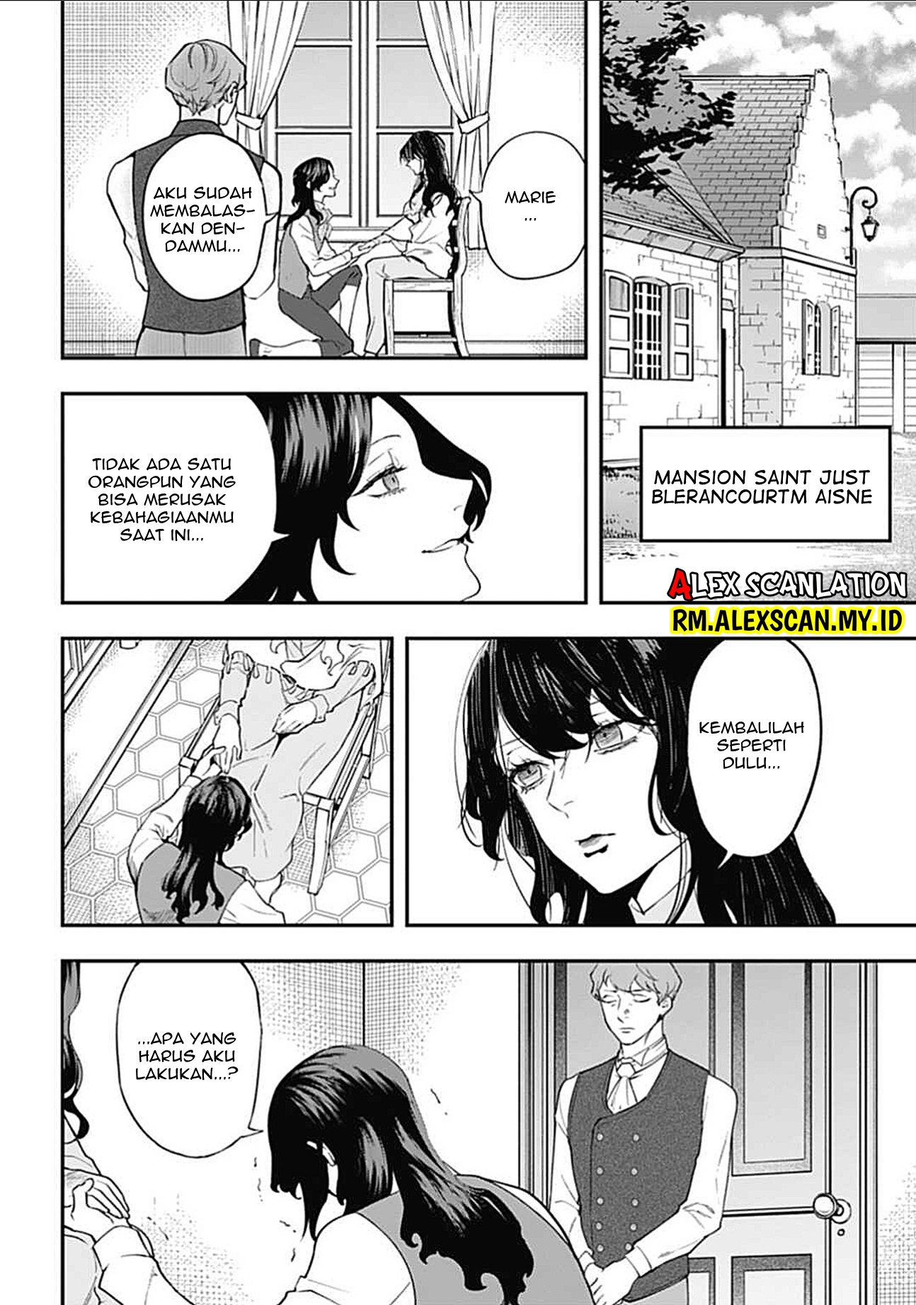 Dantou no Archange Chapter 2 - halaman 36