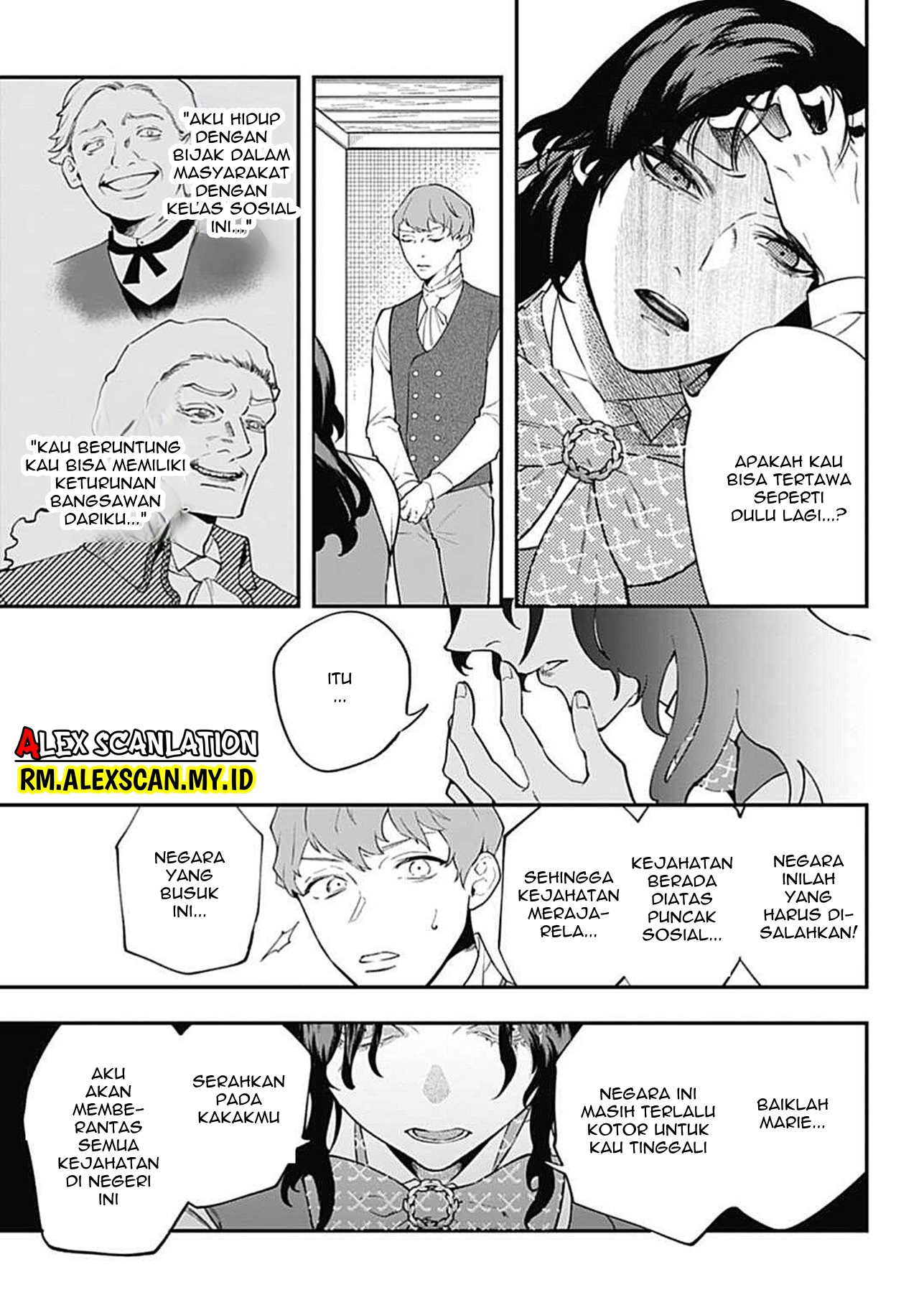 Dantou no Archange Chapter 2 - halaman 37
