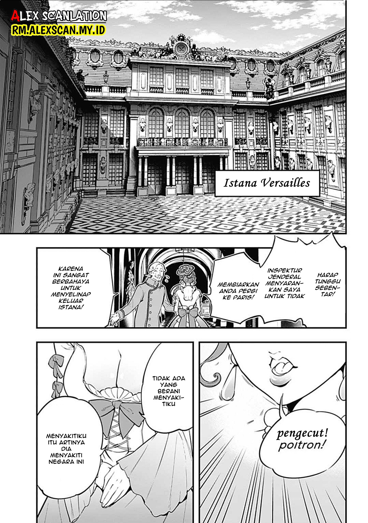 Dantou no Archange Chapter 2 - halaman 41