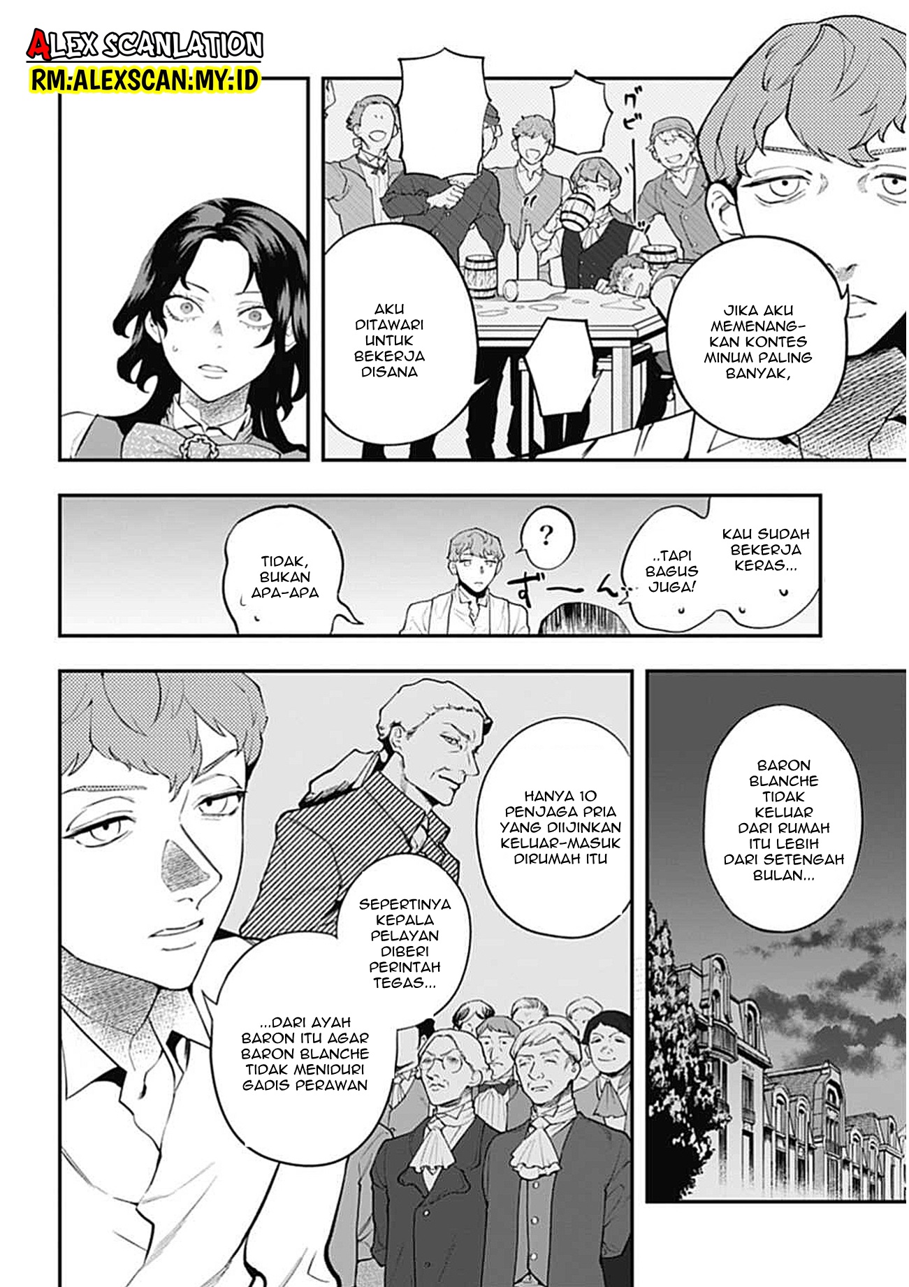 Dantou no Archange Chapter 2 - halaman 8