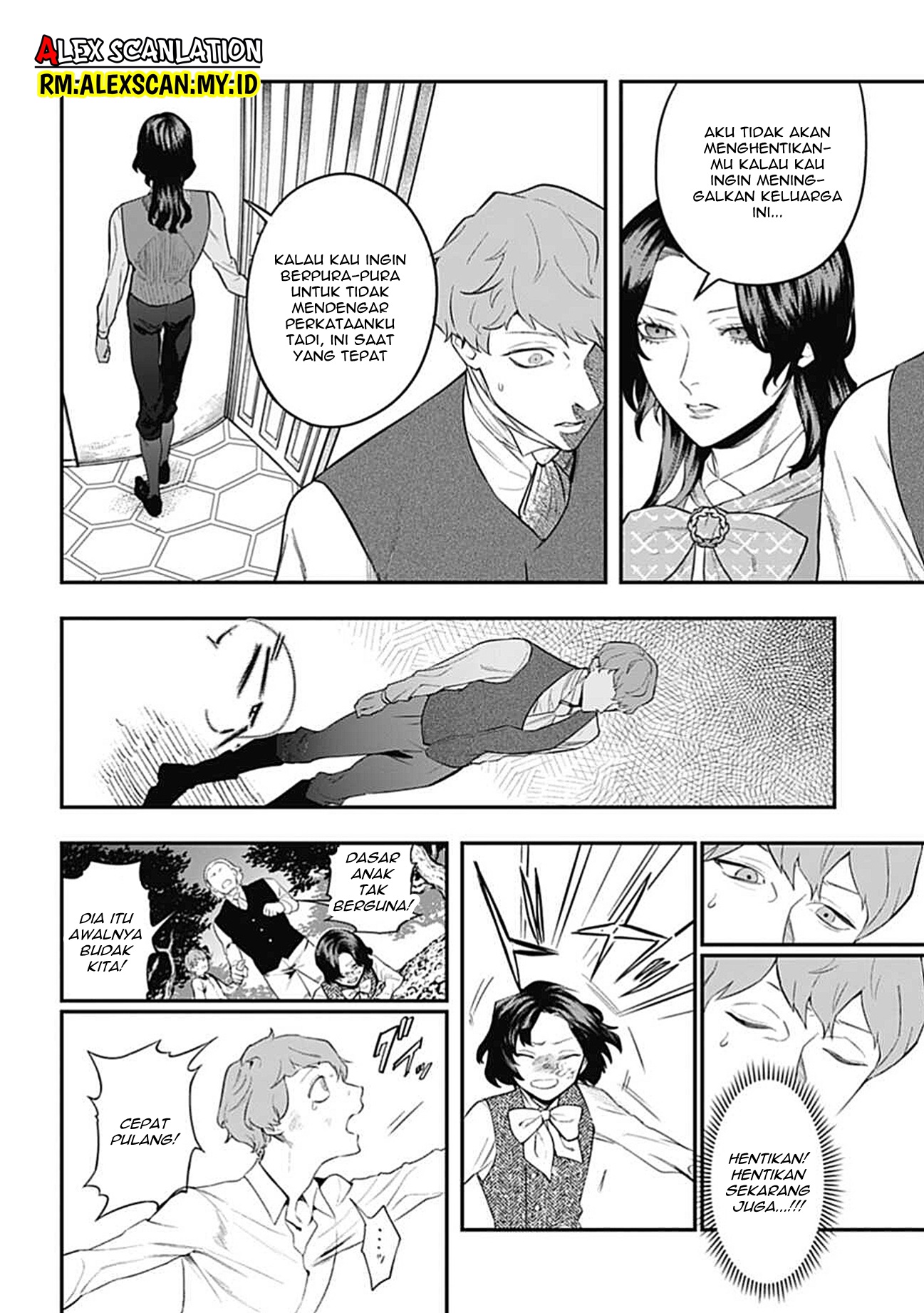 Dantou no Archange Chapter 3 - halaman 10