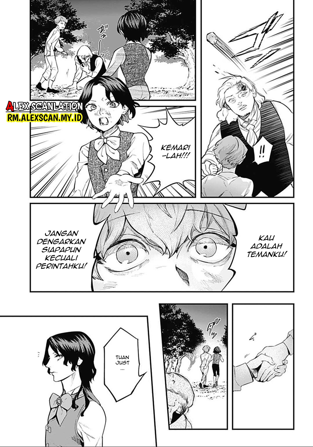 Dantou no Archange Chapter 3 - halaman 11