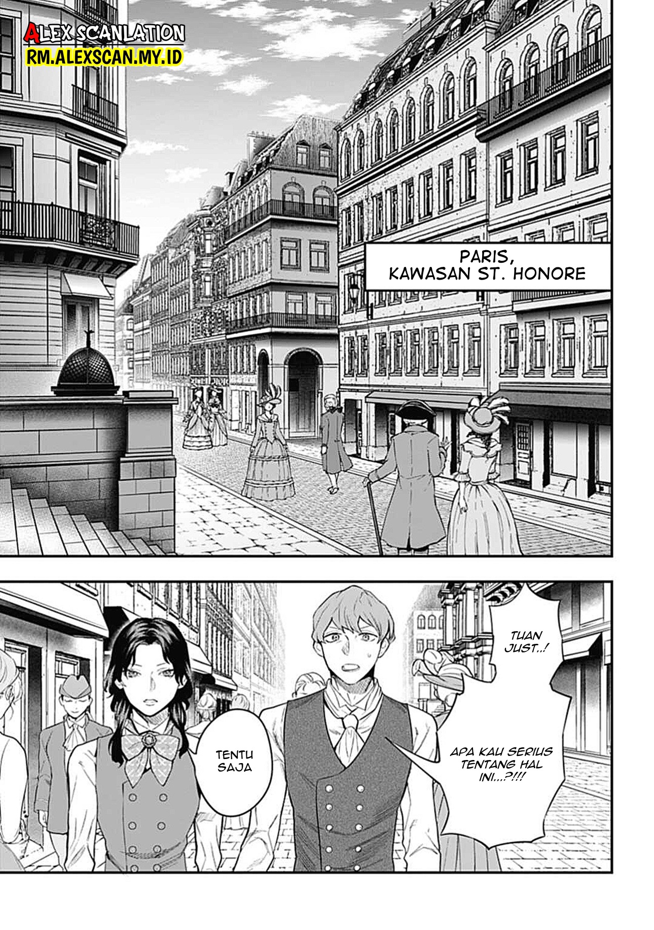Dantou no Archange Chapter 3 - halaman 13