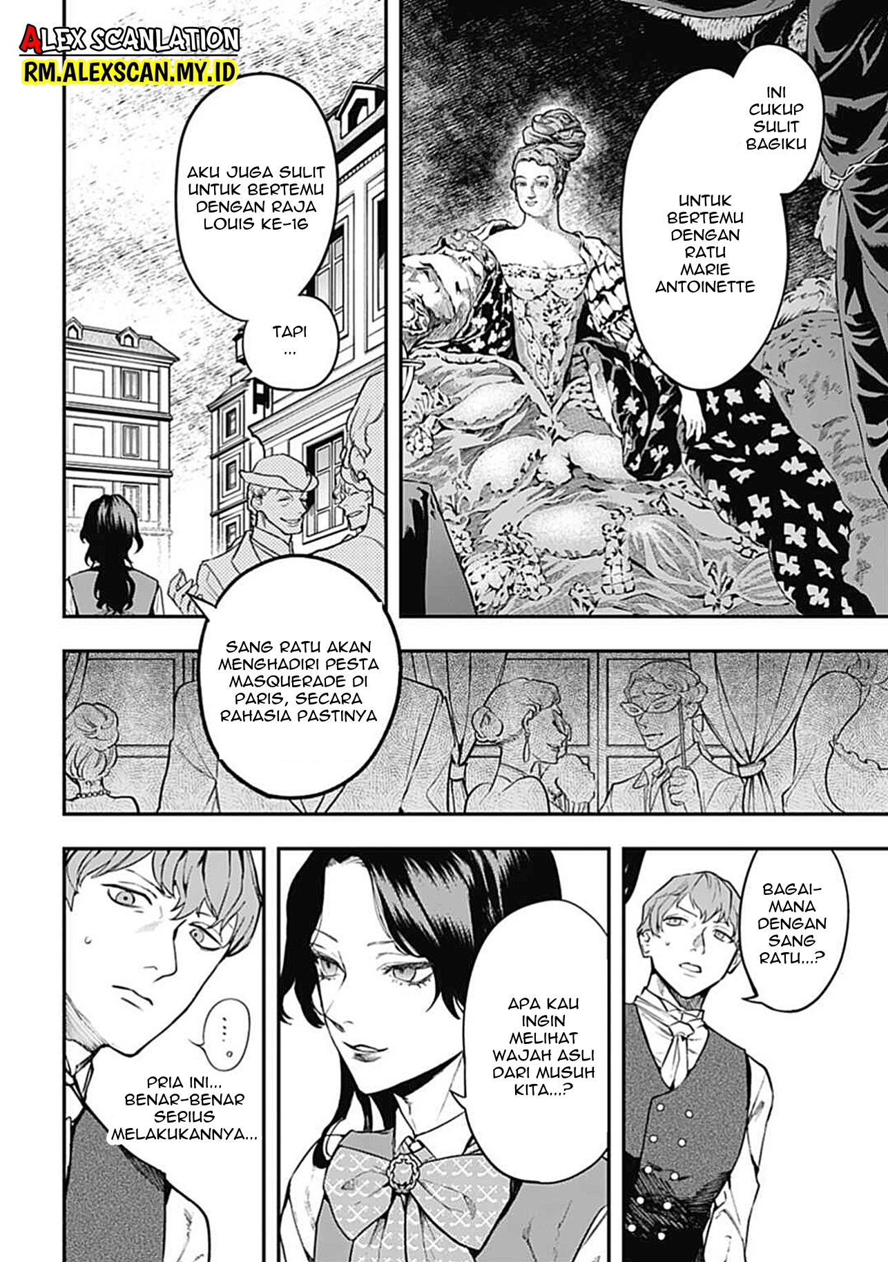 Dantou no Archange Chapter 3 - halaman 14