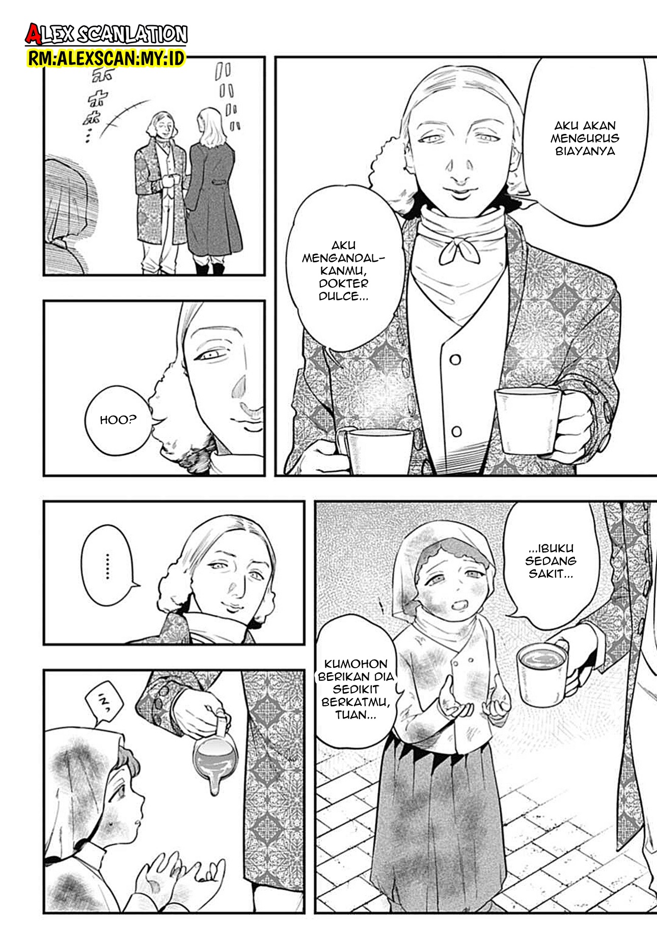Dantou no Archange Chapter 3 - halaman 16