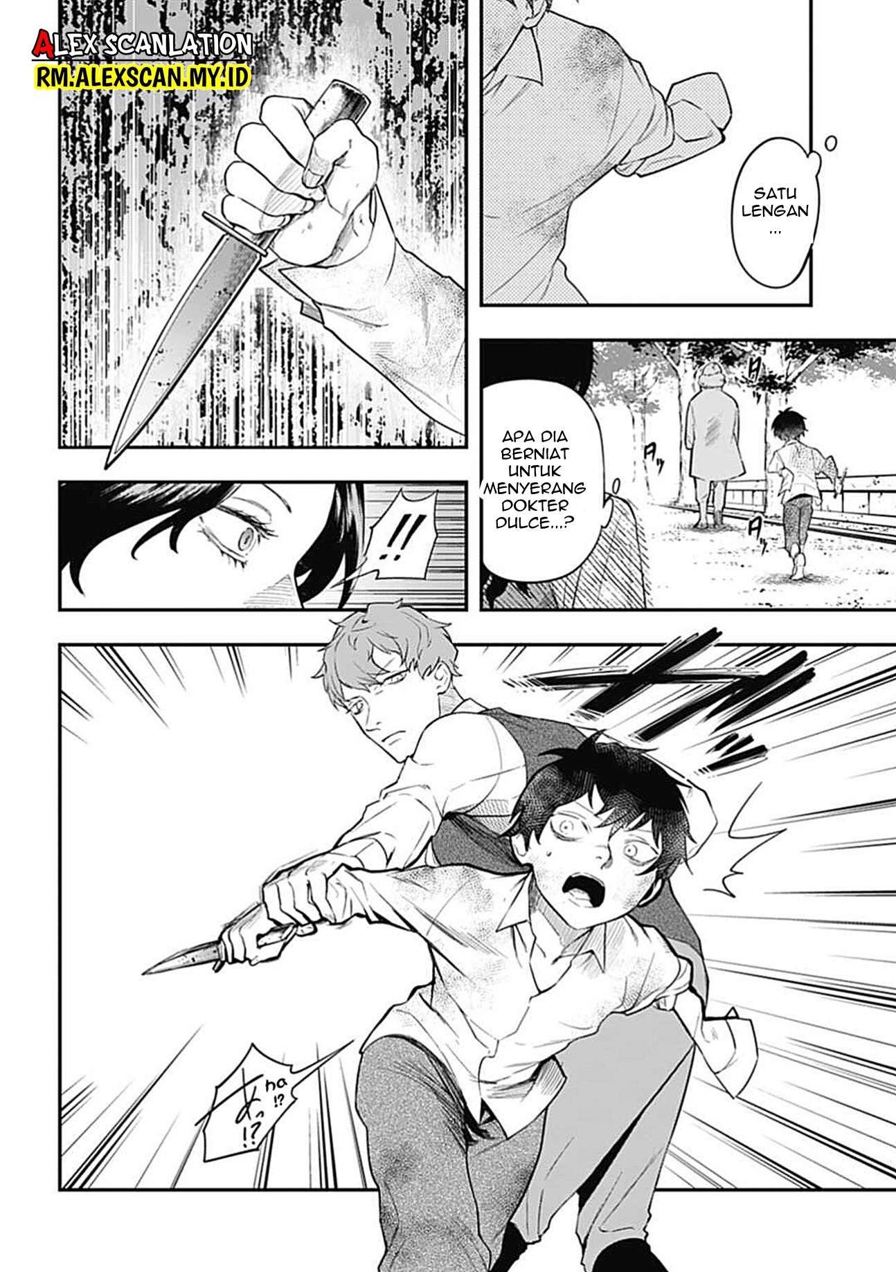 Dantou no Archange Chapter 3 - halaman 20