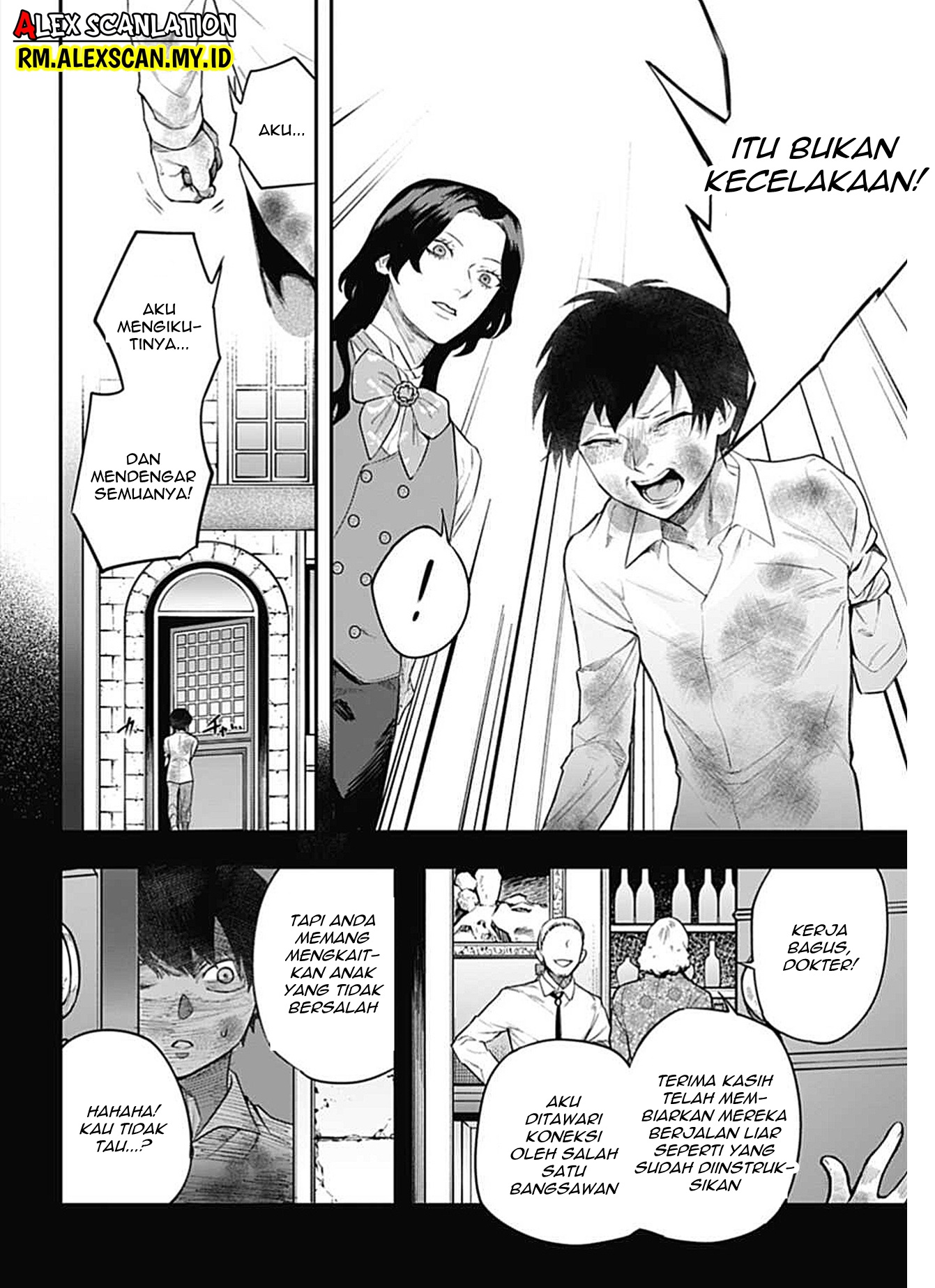 Dantou no Archange Chapter 3 - halaman 22