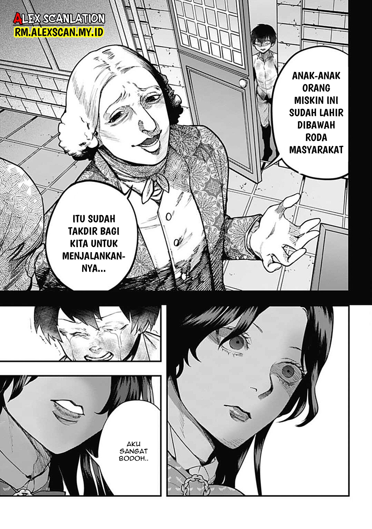 Dantou no Archange Chapter 3 - halaman 23