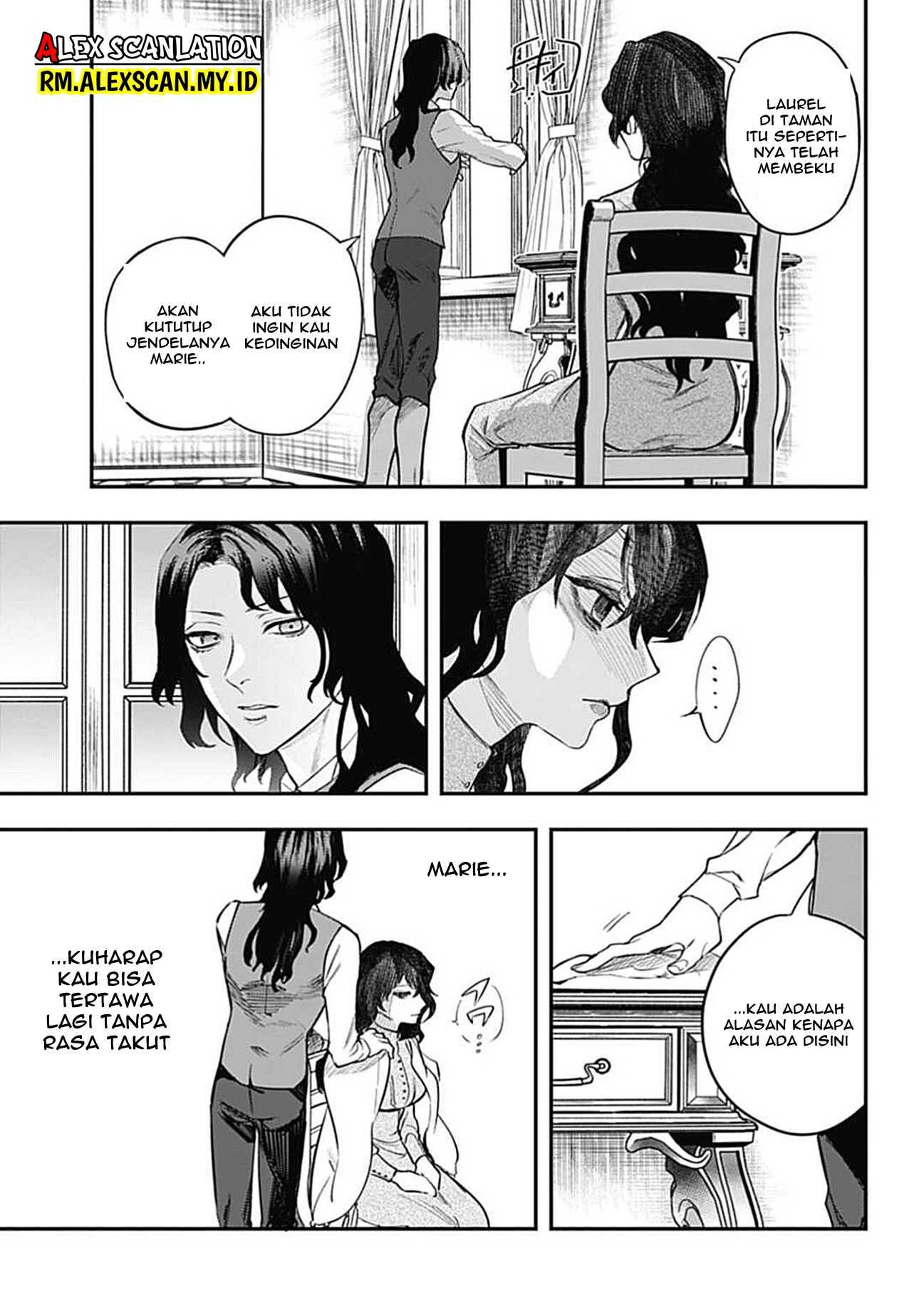 Dantou no Archange Chapter 3 - halaman 5