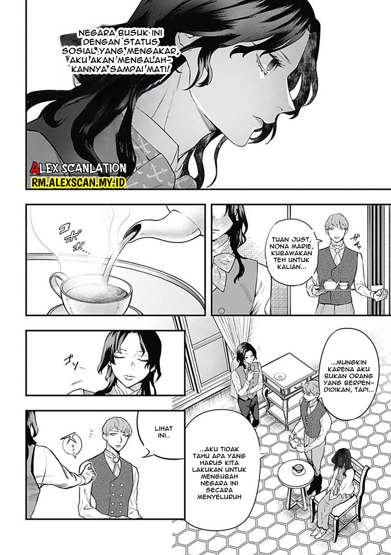 Dantou no Archange Chapter 3 - halaman 6