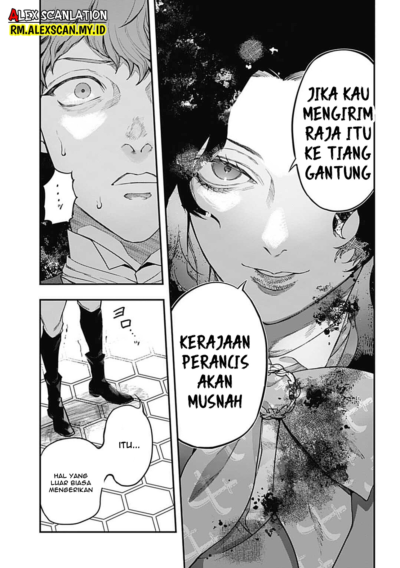 Dantou no Archange Chapter 3 - halaman 9
