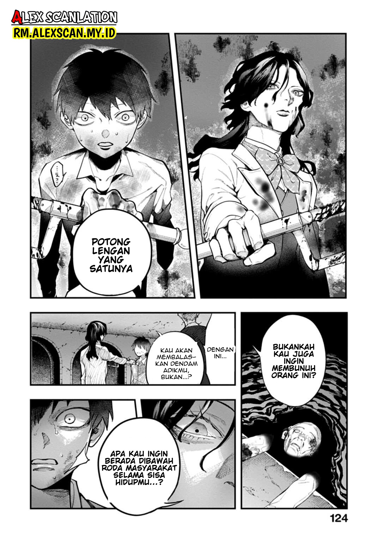 Dantou no Archange Chapter 4 - halaman 10