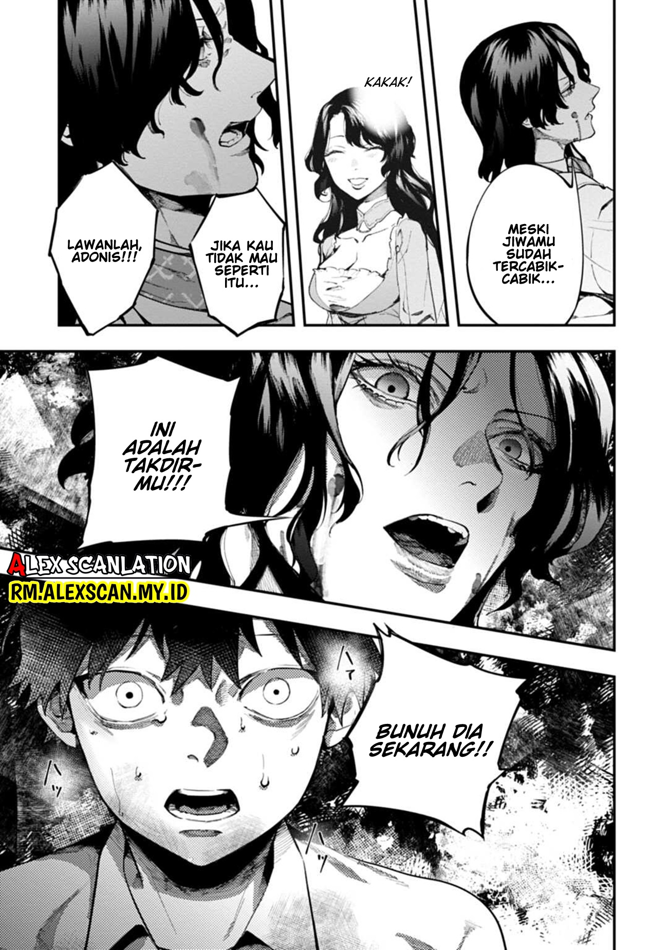 Dantou no Archange Chapter 4 - halaman 11