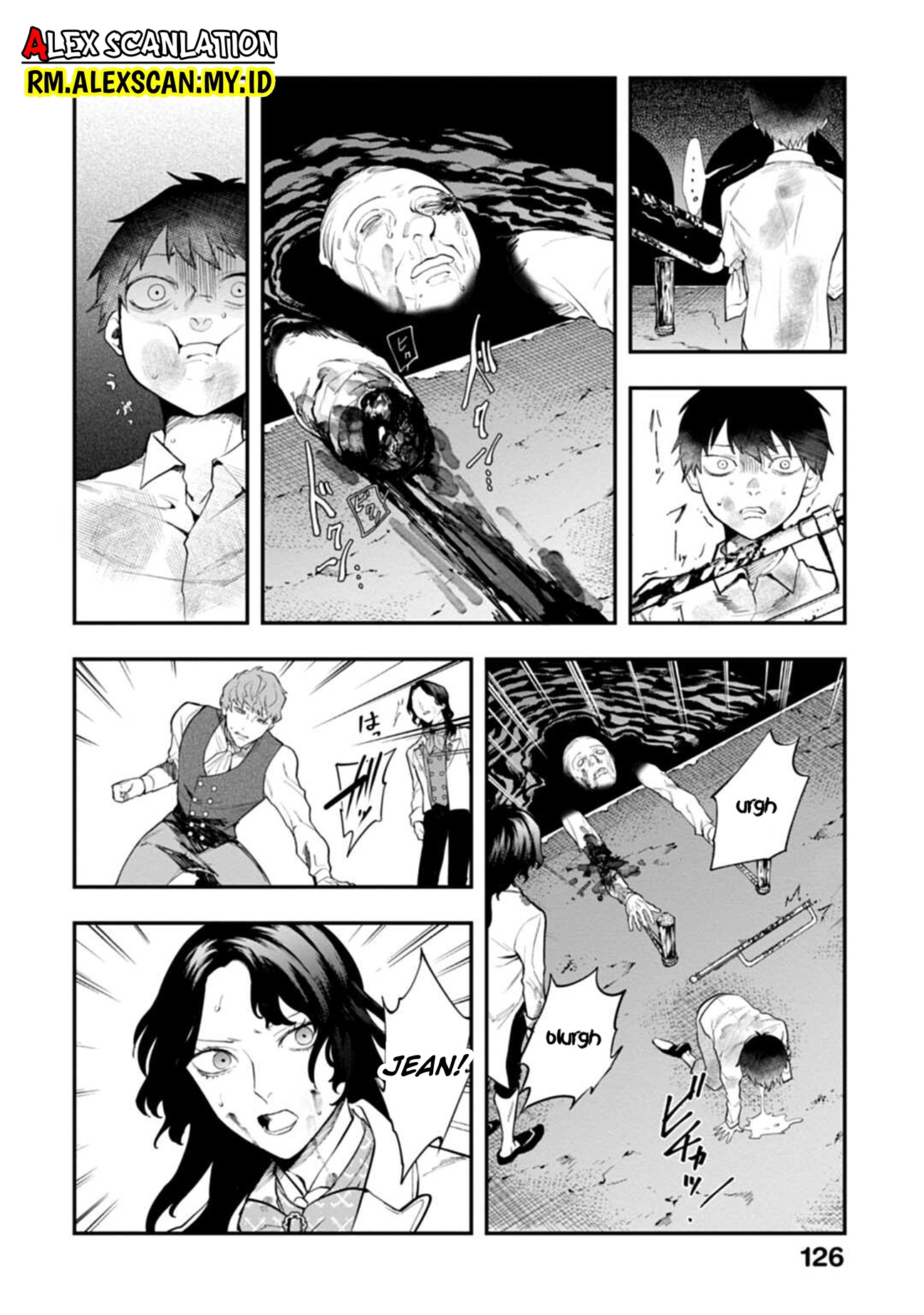 Dantou no Archange Chapter 4 - halaman 12