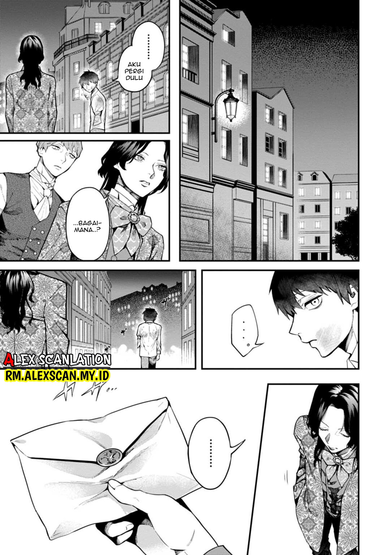 Dantou no Archange Chapter 4 - halaman 15