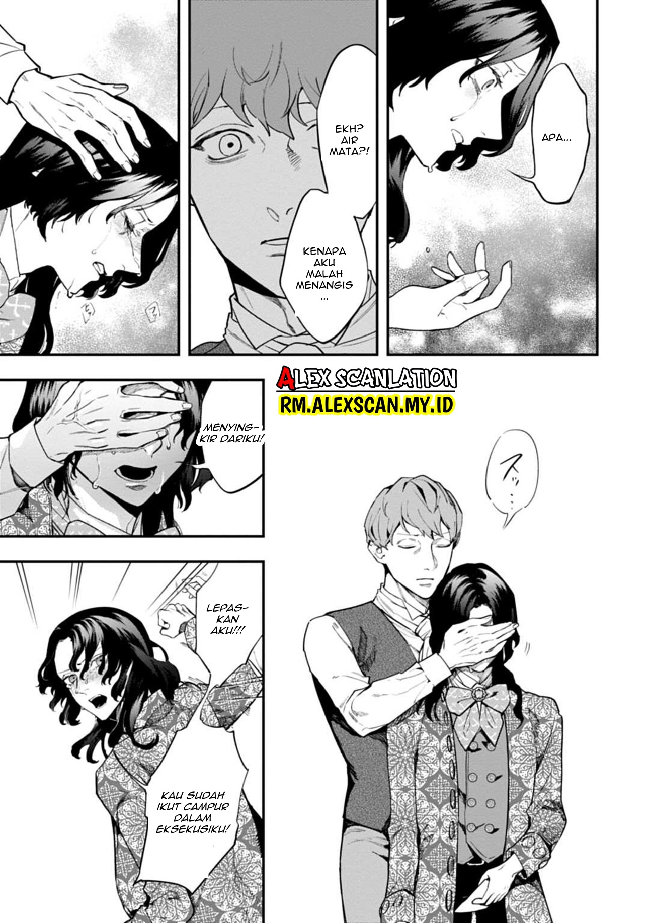 Dantou no Archange Chapter 4 - halaman 17